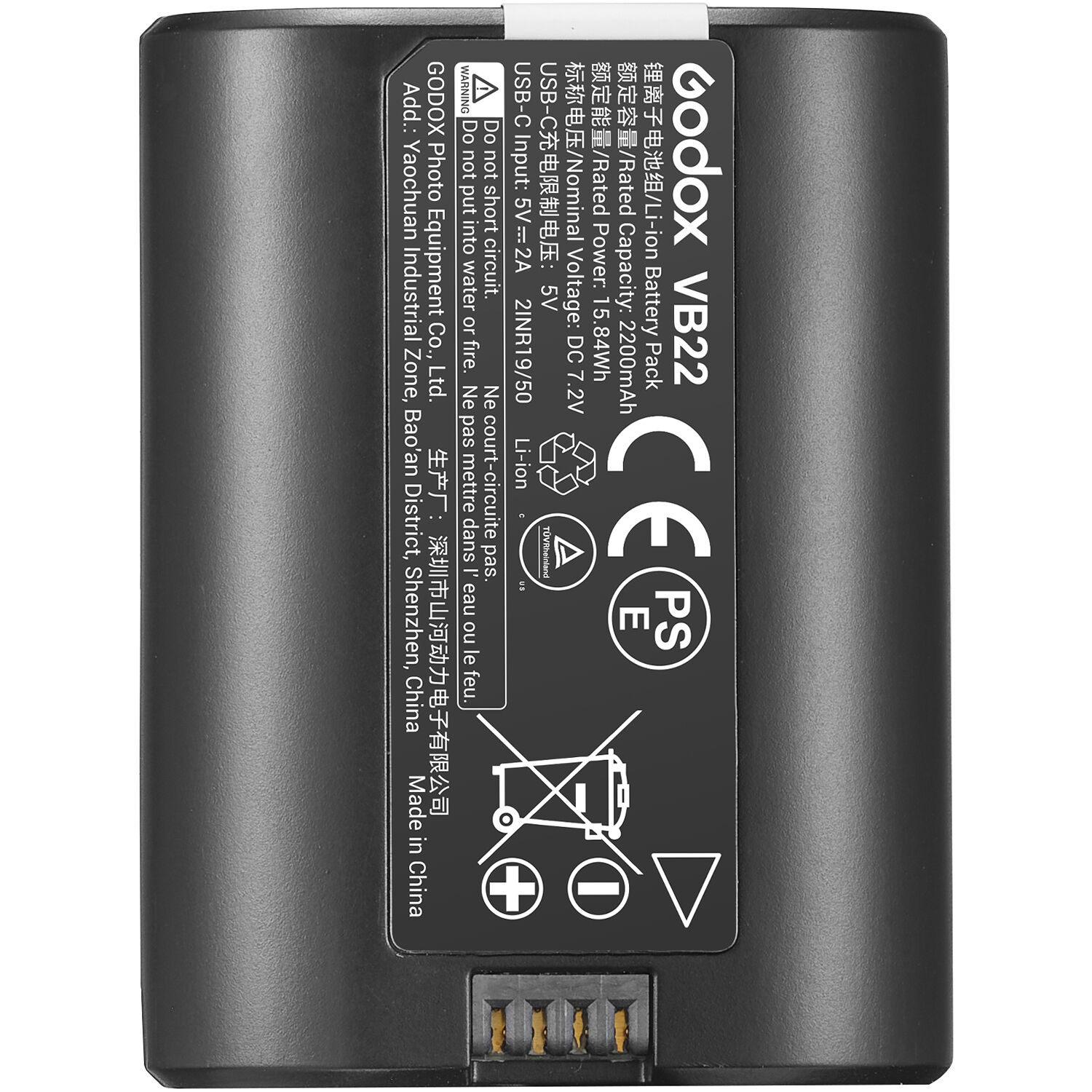 Godox V480C TTL Flash for Canon – compact, wireless speedlight with HSS and rechargeable battery.