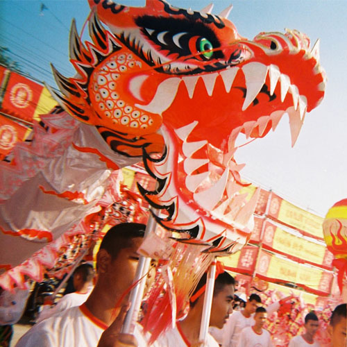 Chinese dragon