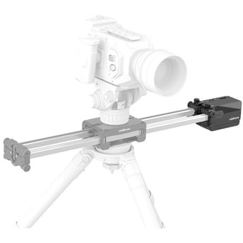Edelkrone Slide Module V3