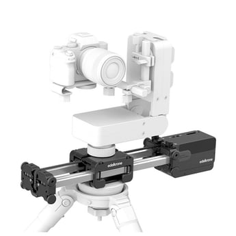 Edelkrone SliderPLUS V5 Compact