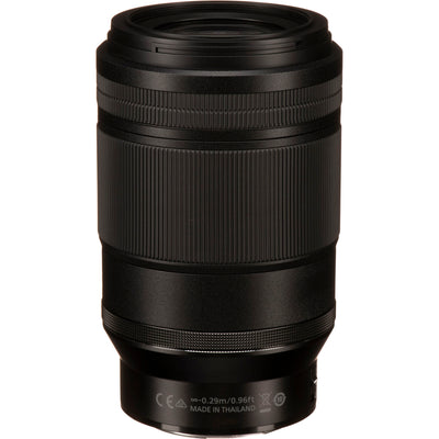 Nikon Z MC 105mm f2.8 VR S is an S-line macro lens that provides a versatile 105mm focal length, a close working distance, and a true 1:1 reproduction ratio.