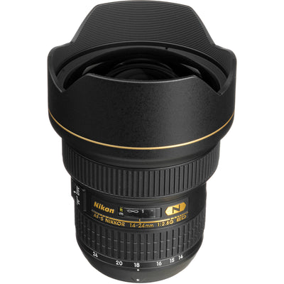 Nikon camera lens with a white background