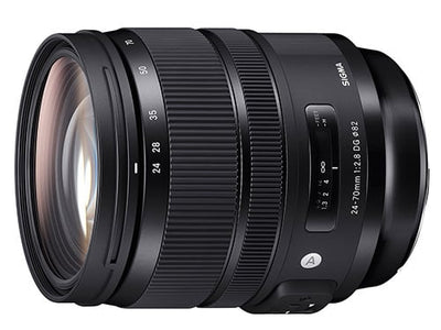 Sigma 24-70mm f/2.8 DG OS HSM Art Lens for Nikon F – versatile standard zoom with fast aperture and image stabilisation for Nikon full-frame DSLRs.