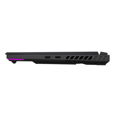 ASUS ROG Strix G16 Ryzen 9 RTX 5070 gaming laptop - closed right side view