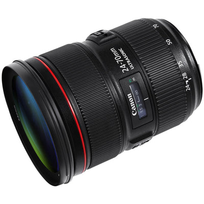 Professional L-series Canon 24-70mm f2.8L USM II DSLR lens isolated
