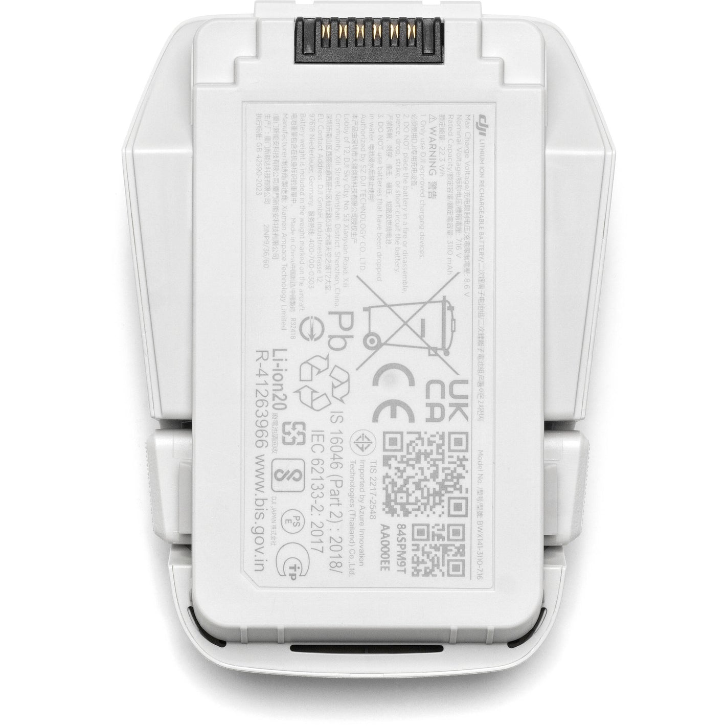 A black DJI Intelligent Flight Battery is shown, featuring a power button and four LED indicators.