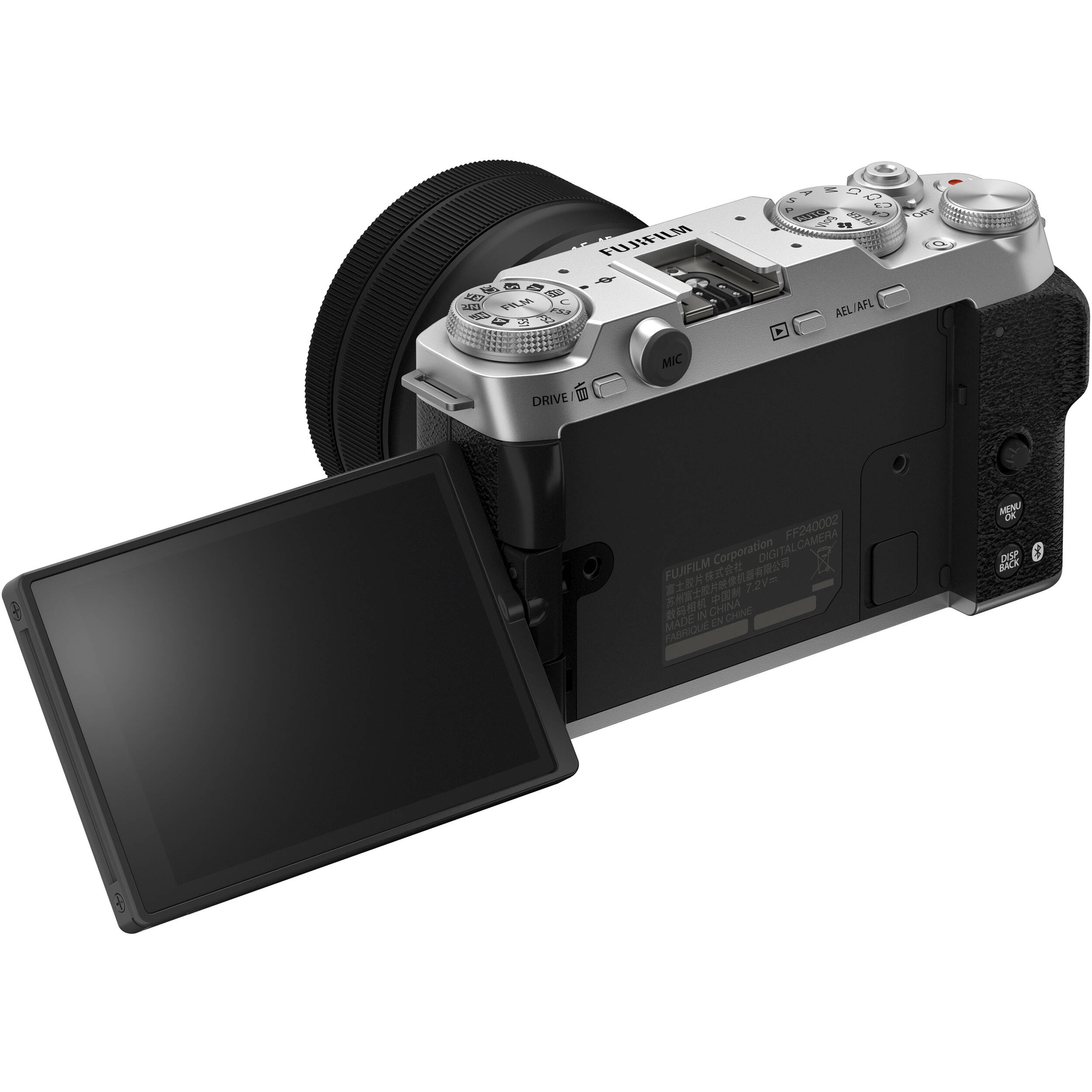 Fujifilm X-M5 Mirrorless Camera + XC 15-45mm Lens (Silver)