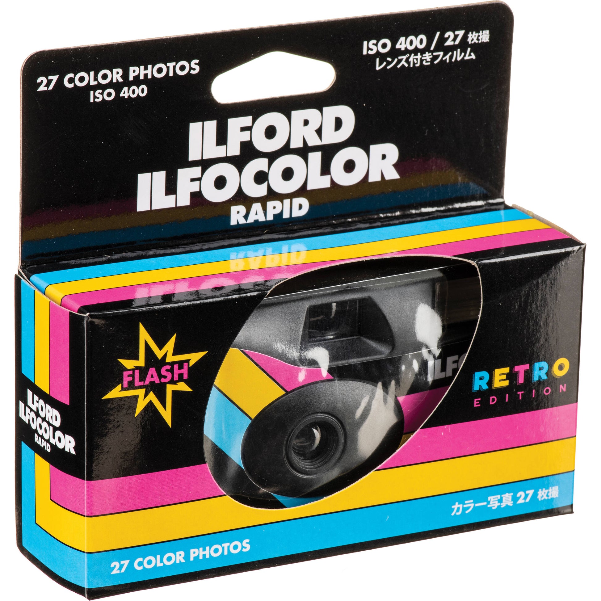 ILFORD ILFOCOLOR Rapid single-use camera
