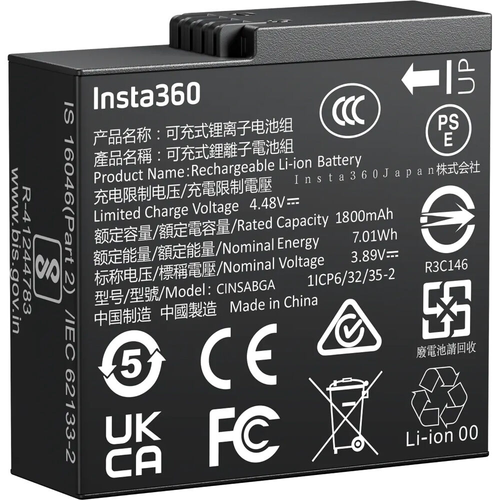 Insta360 Ace Pro 2 action camera with 8K video recording and dual AI chip system