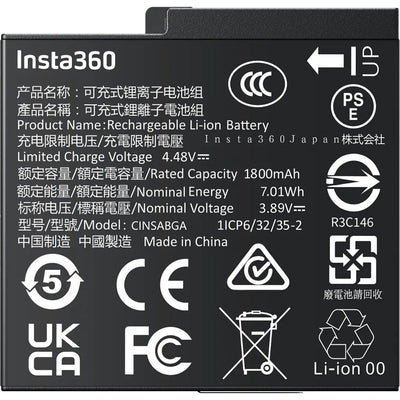 Insta360 Battery Ace Pro 2 with 1800mAh capacity, fast charging support reaching 80% in 18 minutes and full charge in 47 minutes, includes a protective storage case with microSD card slot, designed for extended use with Insta360 Ace Pro 2 camera.