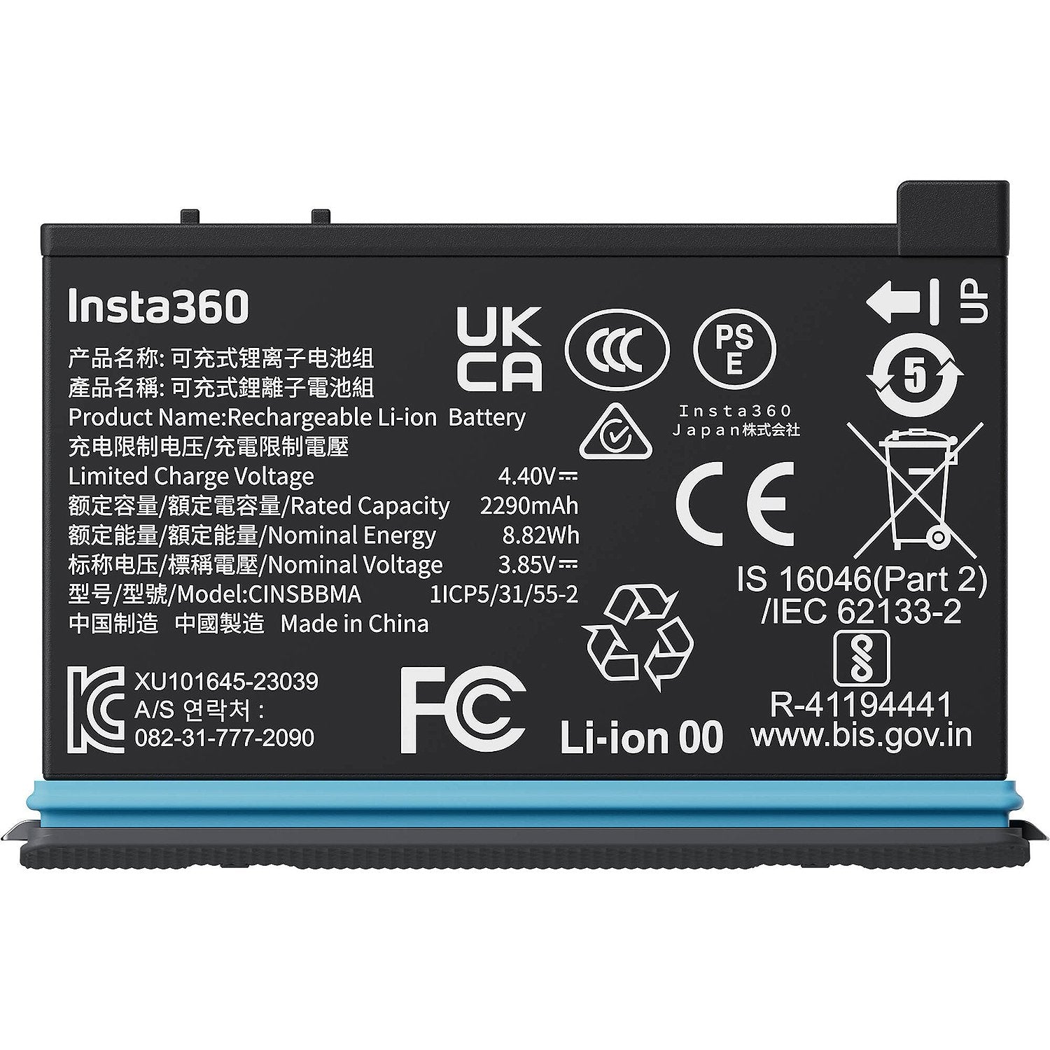Insta360 X4 バッテリー 2290mAh 20240414163234_1.jpg