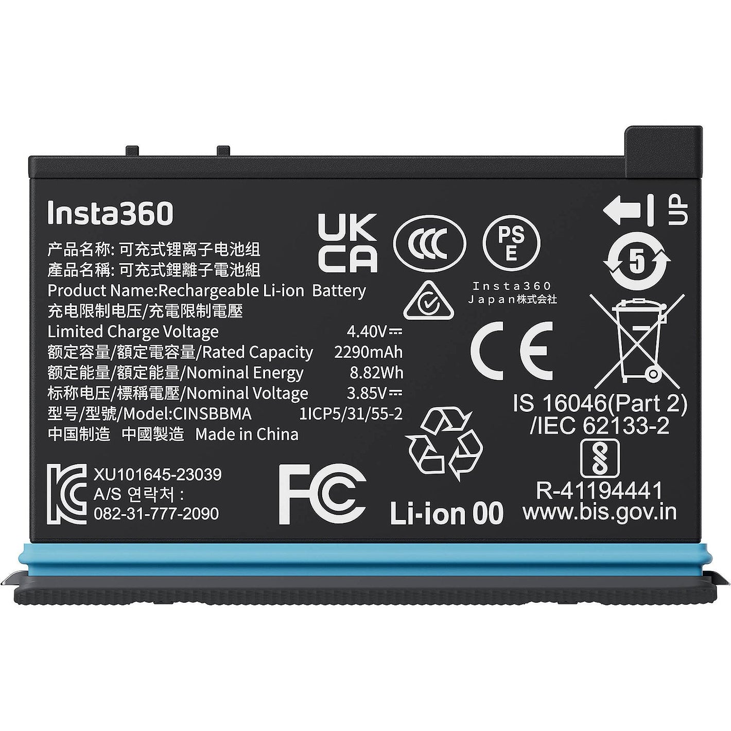 Insta360 X4 2290mAh battery for extended 8K 360° recording.