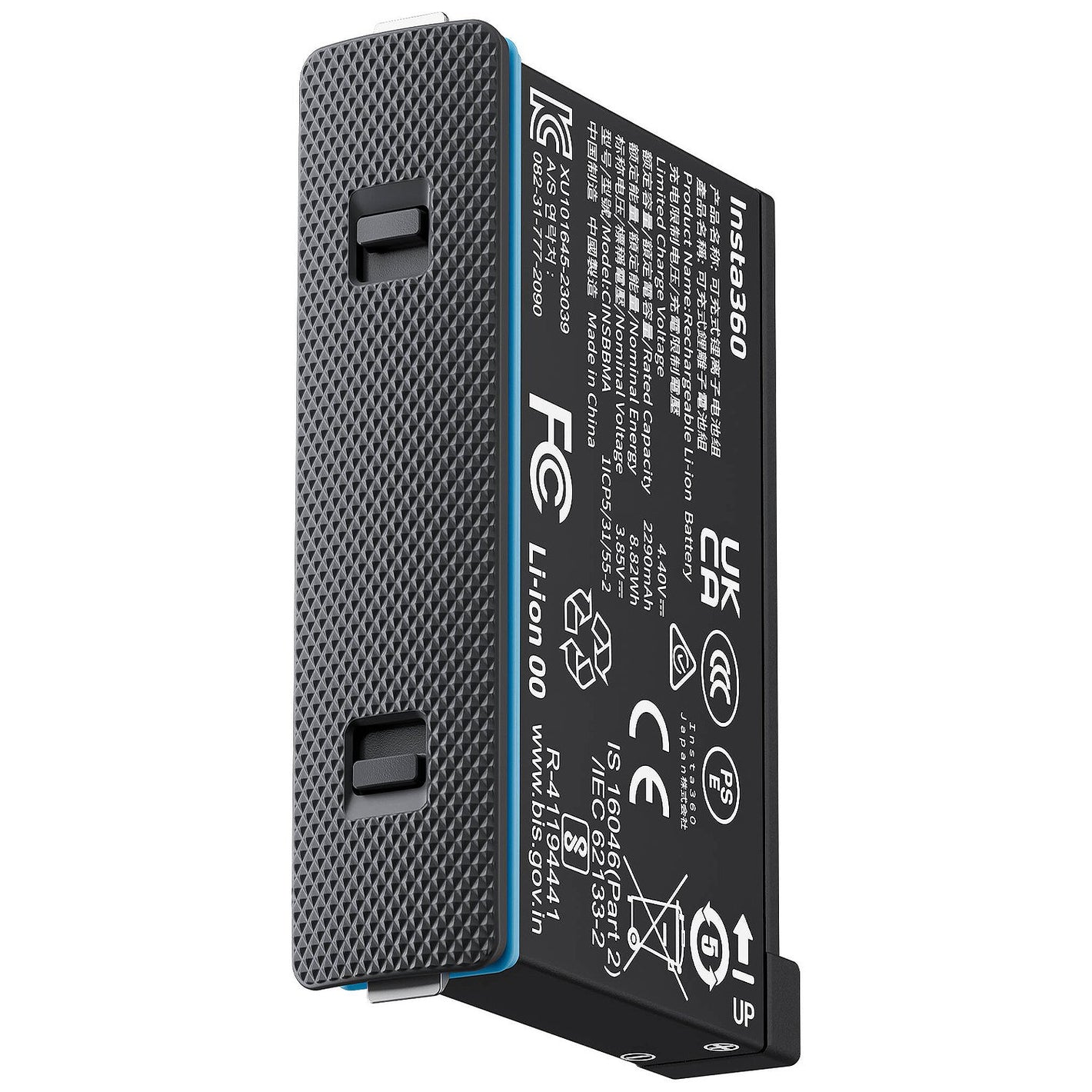 Insta360 X4 2290mAh battery for extended 8K 360° recording.