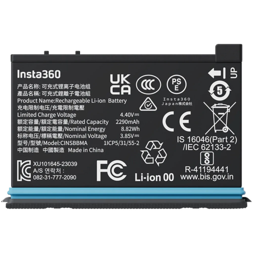 Replacement Lithium-Ion Battery 2010 mAh with fast charging. Compatible with the Insta360 X4 Air Camera
