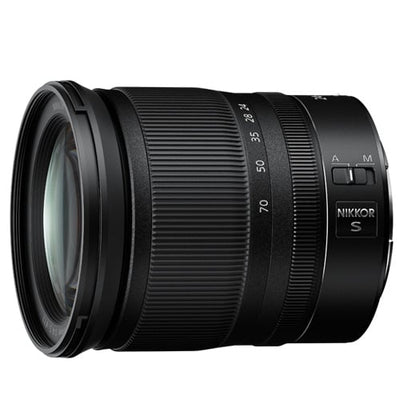 Nikon camera lens on a white background