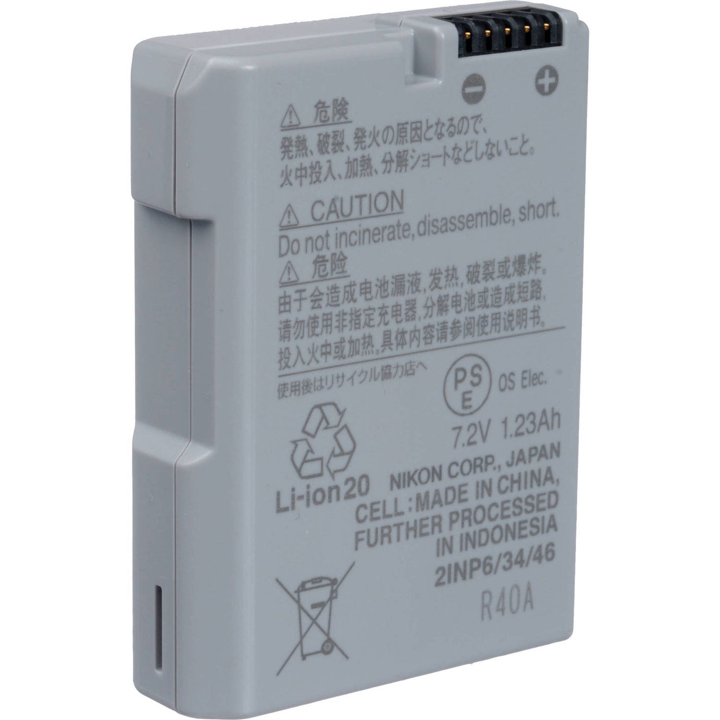 Gray Nikon En-EL14a battery with warning labels and specifications on a white background