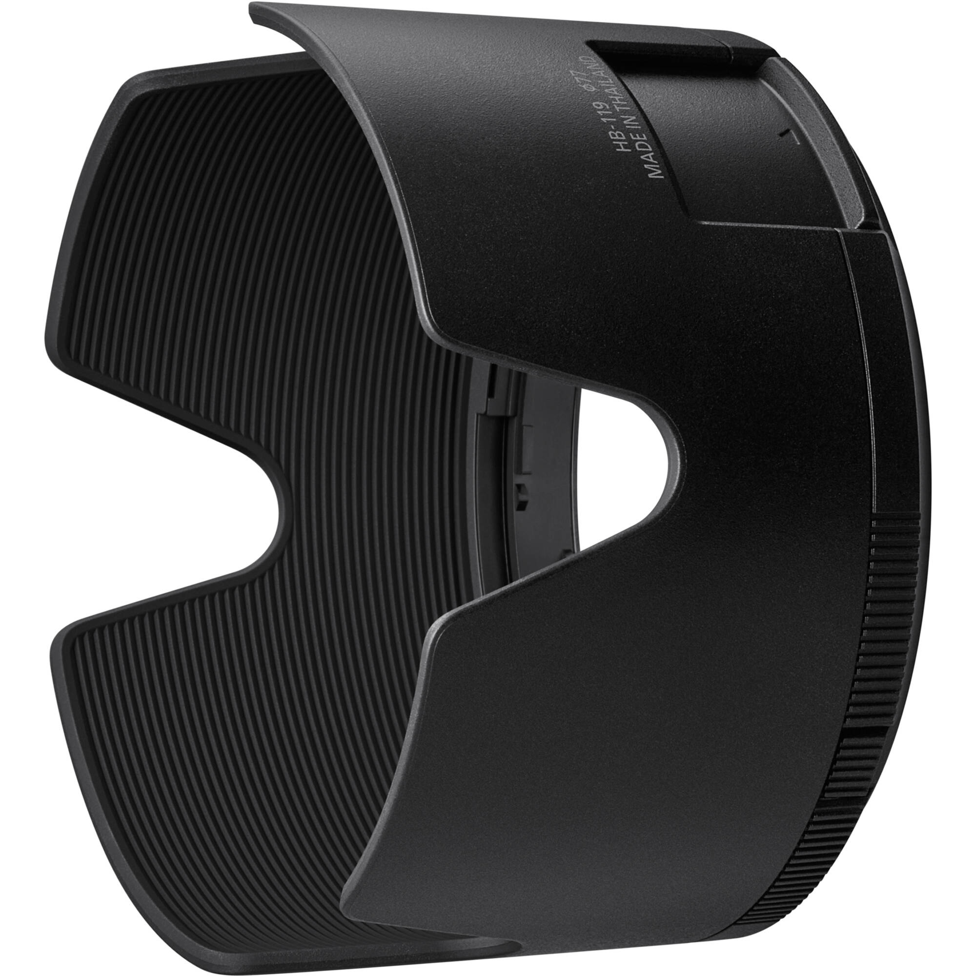 Nikon Z 70-200mm f/2.8 VR S II telephoto lens
