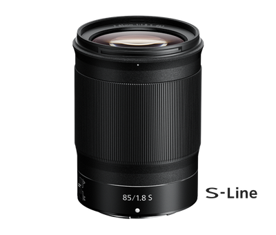 Nikon Z camera lens with 'S-Line' branding on a white background