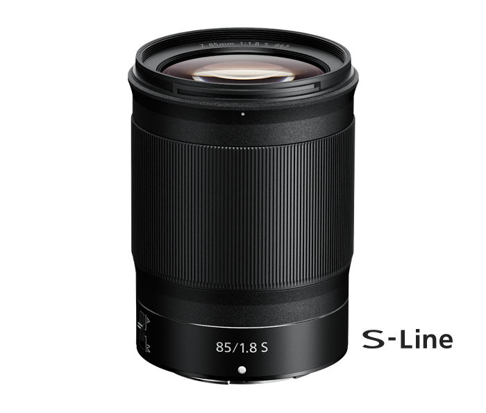 Nikon Z camera lens with 'S-Line' branding on a white background