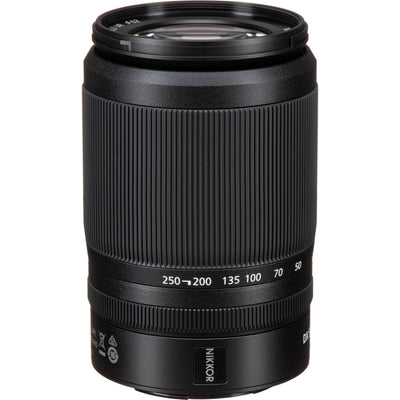 Black camera lens with Nikkor branding on a white background