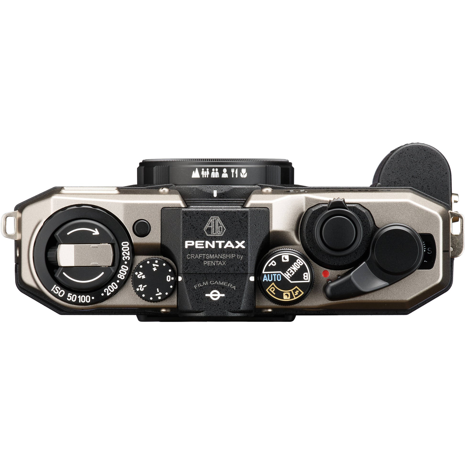 Pentax camera body on a white background