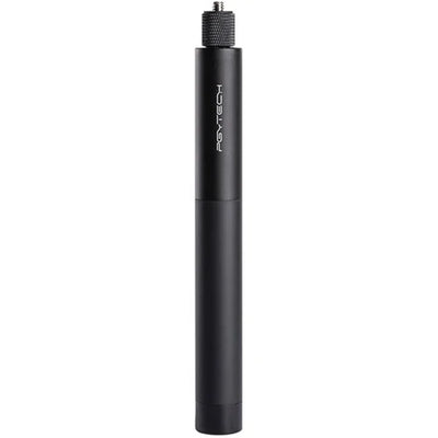 PGYTECH 96cm extendable selfie stick with lightweight aluminum alloy build, universal 1/4"-20 thread, 350g load capacity, and invisible design for Insta360 cameras.