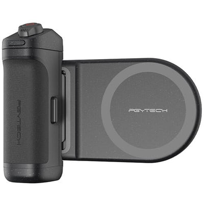 Black electronic device with a circular component featuring the brand 'Feytech' on a white background