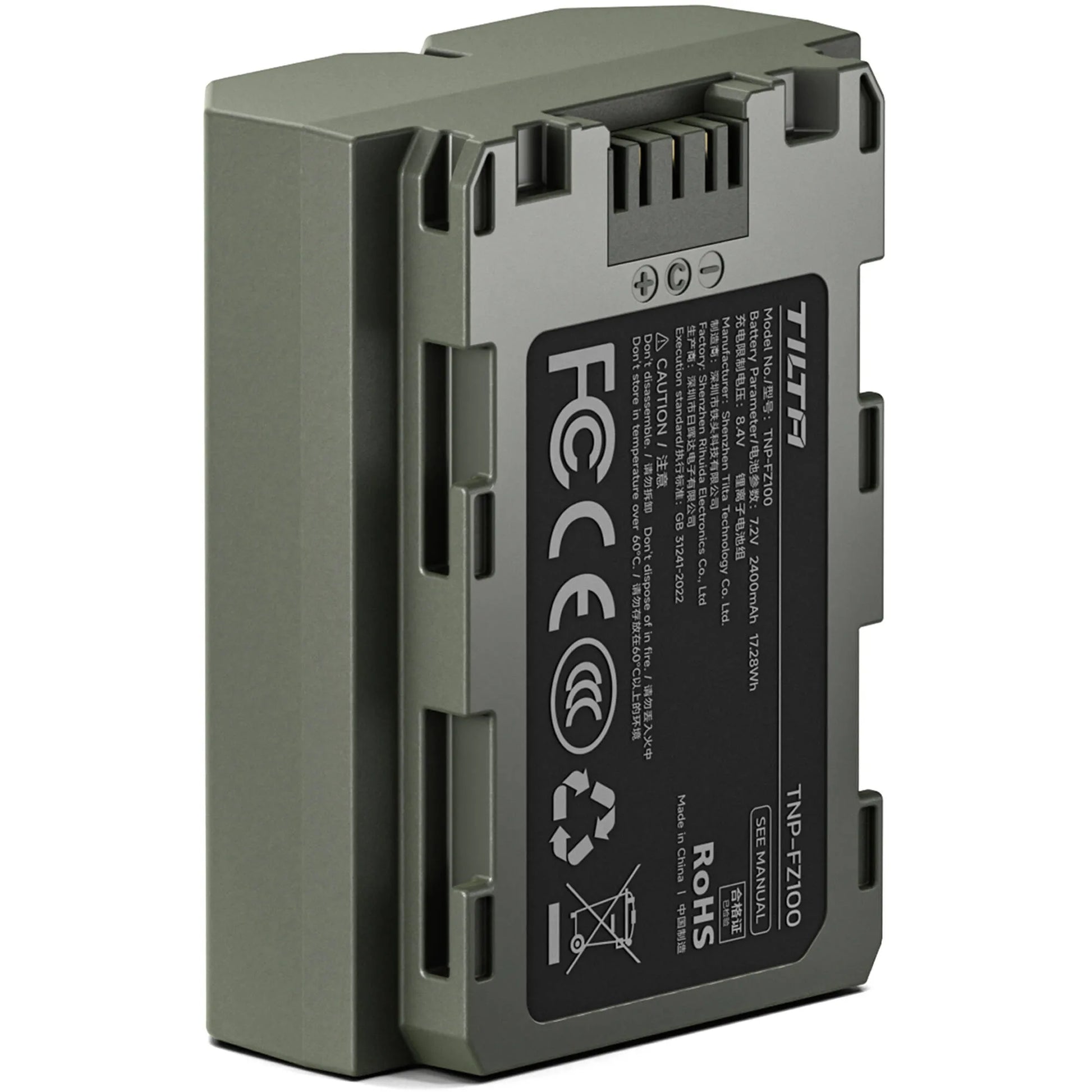 Tilta NP-FZ100 USB-C Battery – rechargeable lithium-ion battery with USB-C input, compatible with Sony cameras using the NP-FZ100 format, ideal for flexible charging on the go.