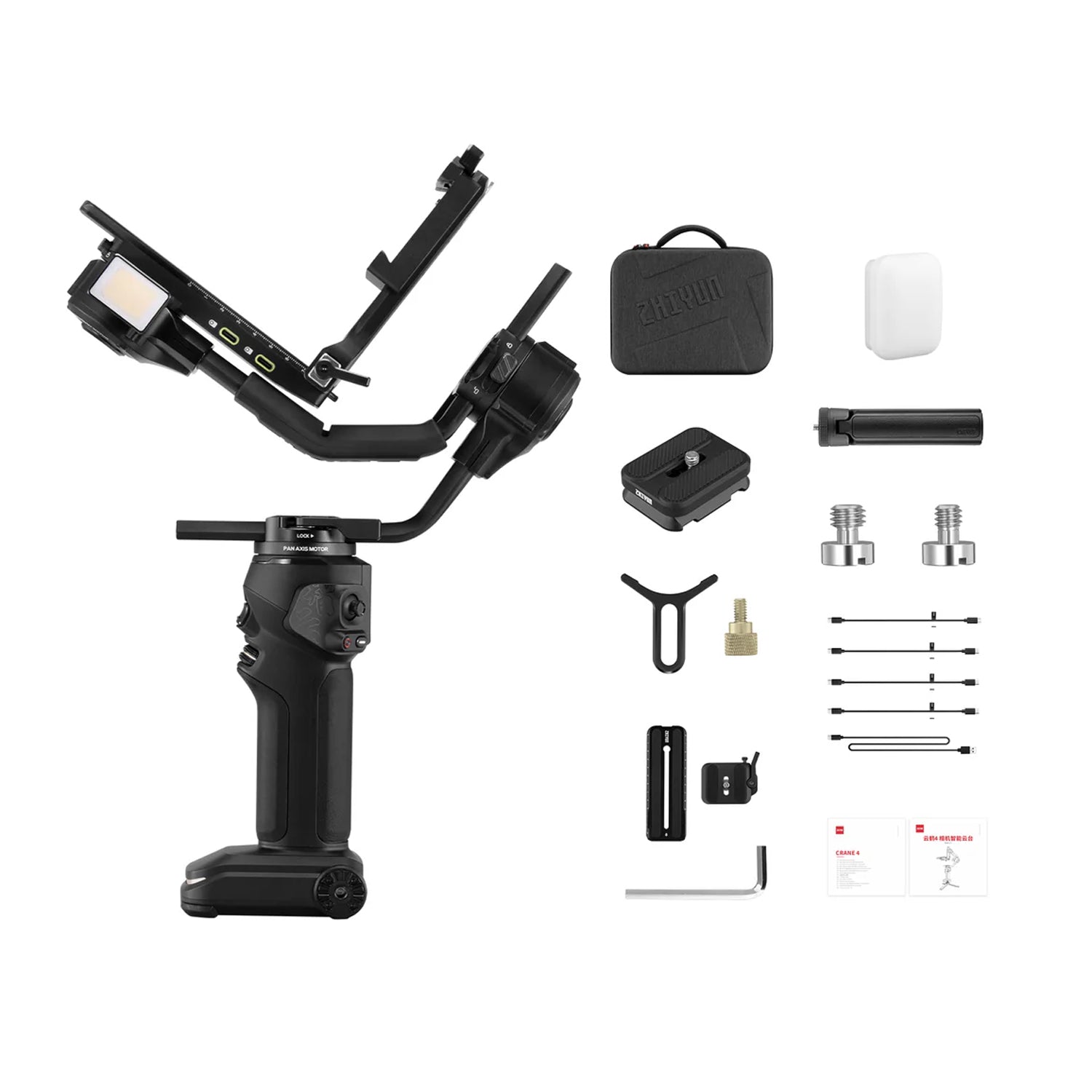 Zhiyun Crane 4 professional gimbal stabiliser for cameras up to 10 kg with sling grip and fill light.
