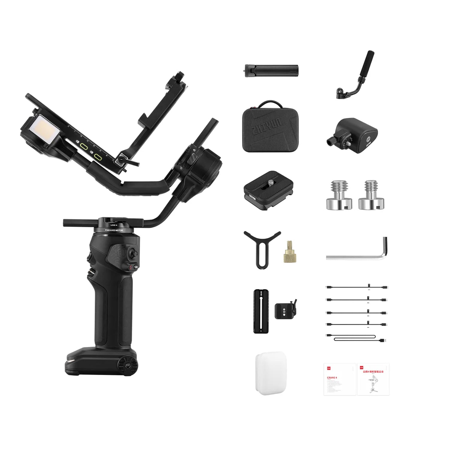 Zhiyun Crane 4 professional gimbal stabiliser for cameras up to 10 kg with sling grip and fill light.
