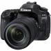 Canon 80D Capture Videographer Kit Canon 80D Capture Videographer Kit