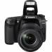 Canon 80D Capture Videographer Kit Canon 80D Capture Videographer Kit