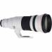 Canon EF 500mm f/4L IS USM mkII Lens + FREE 1.4x Mk III Extender Canon EF 500mm f/4L IS USM mkII Lens + FREE 1.4x Mk III Extender