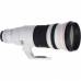 Canon EF 600mm f/4.0 L IS USM mkII Lens with Free Canon 1.4x MK III Extender Canon EF 600mm f/4.0 L IS USM mkII Lens with Free Canon 1.4x MK III Extender
