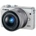 Canon EOS M100 Mirrorless Camera + 15-45mm IS STM & 22mm STM (White) Canon EOS M100 Mirrorless Camera + 15-45mm IS STM & 22mm STM (White)