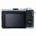 Canon EOS M6 Compact Mirrorless Camera (Body Only, Silver) Canon EOS M6 Compact Mirrorless Camera (Body Only, Silver)