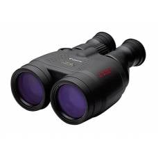 Canon Binoculars for Sale in South Africa | Outdoorphoto