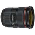 Canon EF 24-70mm f/2.8 L USM mkII Lens