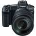 Canon EOS R Full-Frame Mirrorless Camera + RF Adaptor + RF 24-105mm Lens Canon EOS R Full-Frame Mirrorless Camera + RF Adaptor + RF 24-105mm Lens