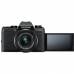 Fujifilm X-T100 Mirrorless Digital Camera with 15-45mm Lens (Black) Fujifilm X-T100 Mirrorless Digital Camera with 15-45mm Lens (Black)