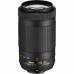 Nikon D5300 DSLR Kit + 18-55mm f/3.5-5.6G AF-P DX VR & 70-300mm f/4.5-6.3G AF-P ED DX VR Lenses Nikon D5300 DSLR Kit + 18-55mm f/3.5-5.6G AF-P DX VR & 70-300mm f/4.5-6.3G AF-P ED DX VR Lenses