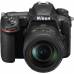 Nikon D500 DSLR Camera with 16-80mm VR Lens Nikon D500 DSLR Camera with 16-80mm VR Lens