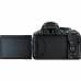 Nikon D5300 DSLR Kit + 18-55mm f/3.5-5.6G AF-P DX VR & 70-300mm f/4.5-6.3G AF-P ED DX VR Lenses Nikon D5300 DSLR Kit + 18-55mm f/3.5-5.6G AF-P DX VR & 70-300mm f/4.5-6.3G AF-P ED DX VR Lenses