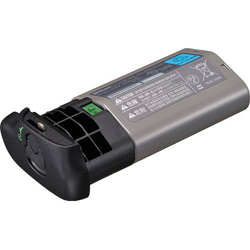 Nikon BL-5 Battery Chamber Cover for MB-D12 Battery Grip Nikon BL-5 Battery Chamber Cover for MB-D12 Battery Grip